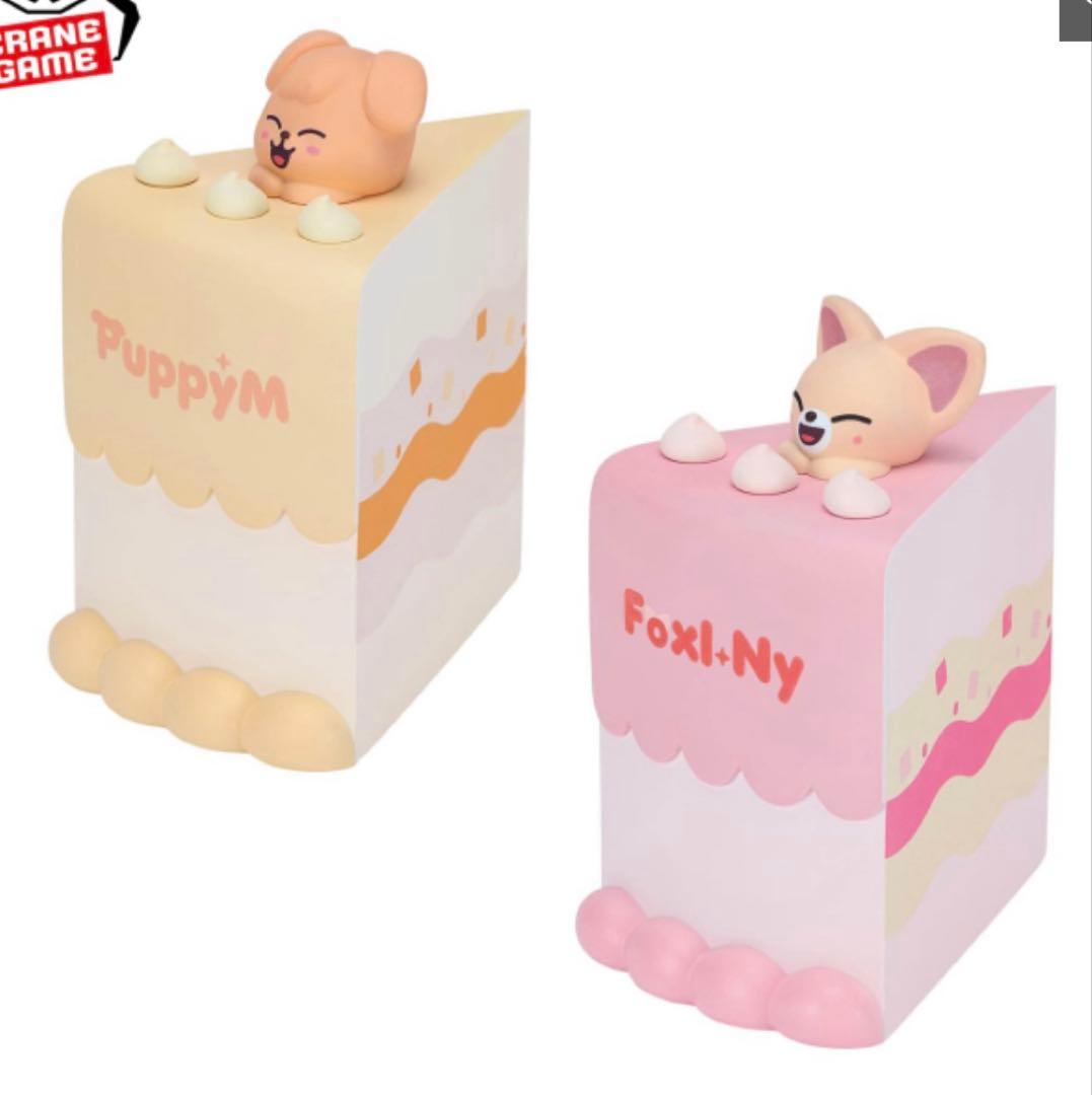 SKZOO BIRTHDAY CAKE コレクションvol.3 vol.4 3種