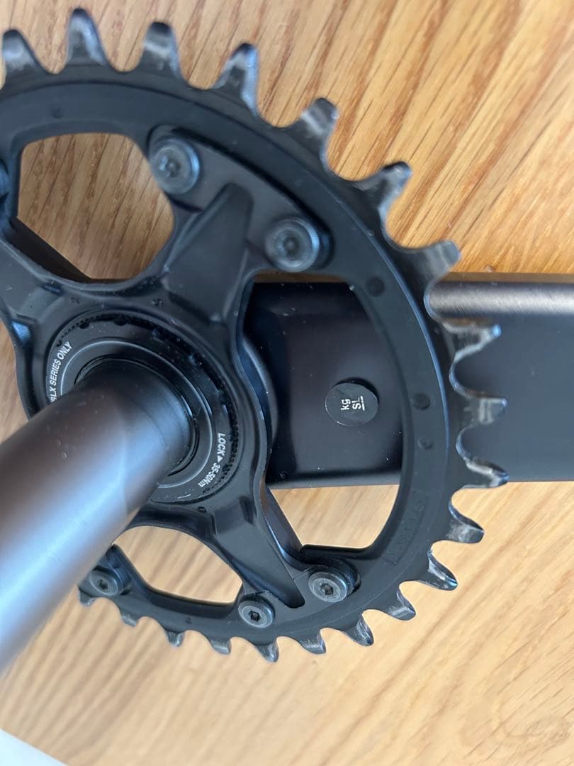 SHIMANO シマノ Deore XT FC-M8100 クランクセット