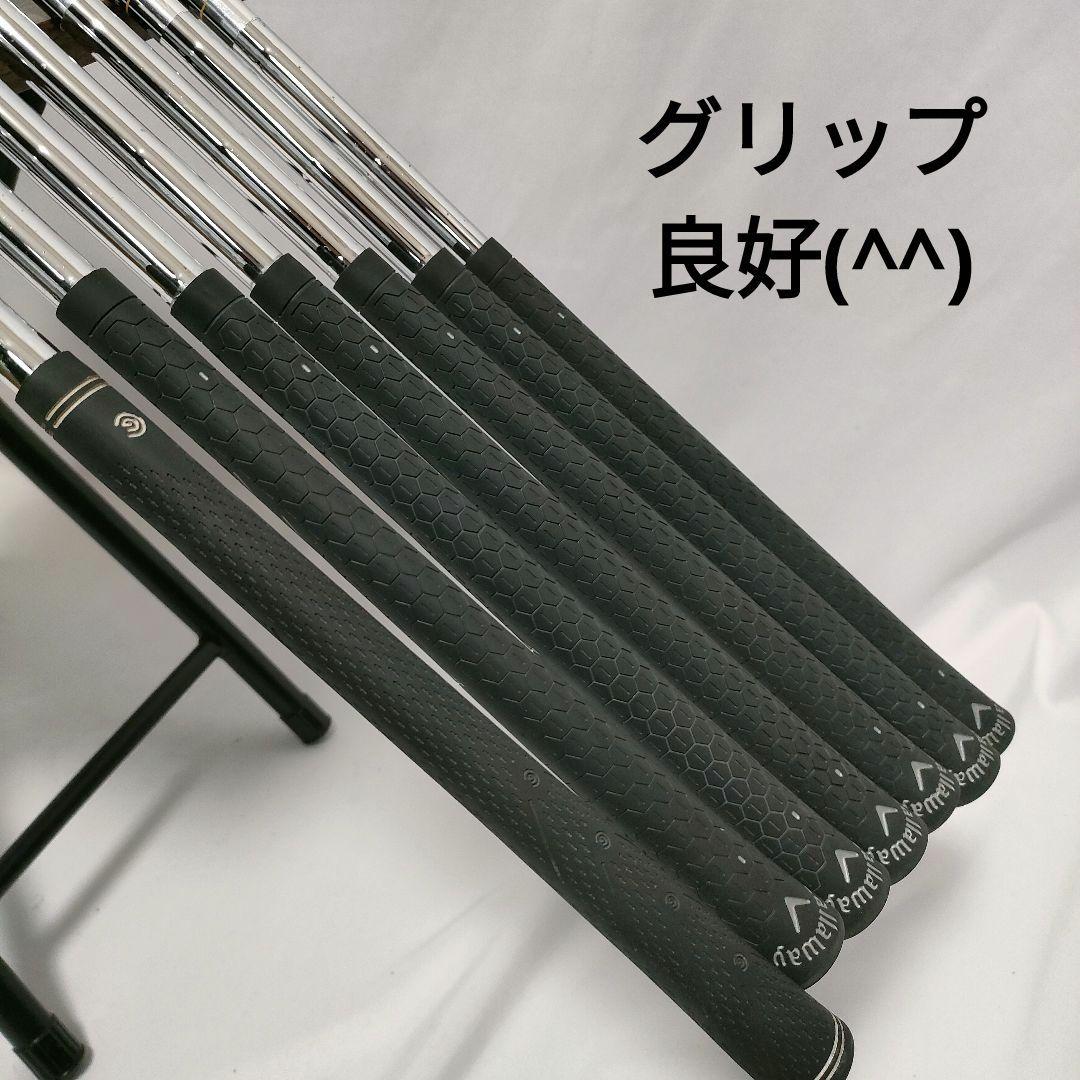 人気　Callaway Warbird　TaylorMade　フルセット　送料込