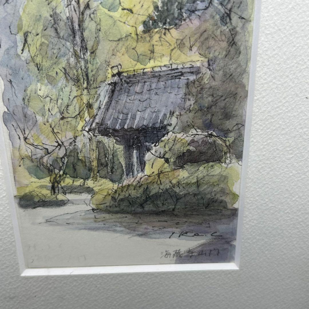 スケッチのバスケット展 あの街 この町 海蔵寺山門 旧栃木県庁舍 ヌ11