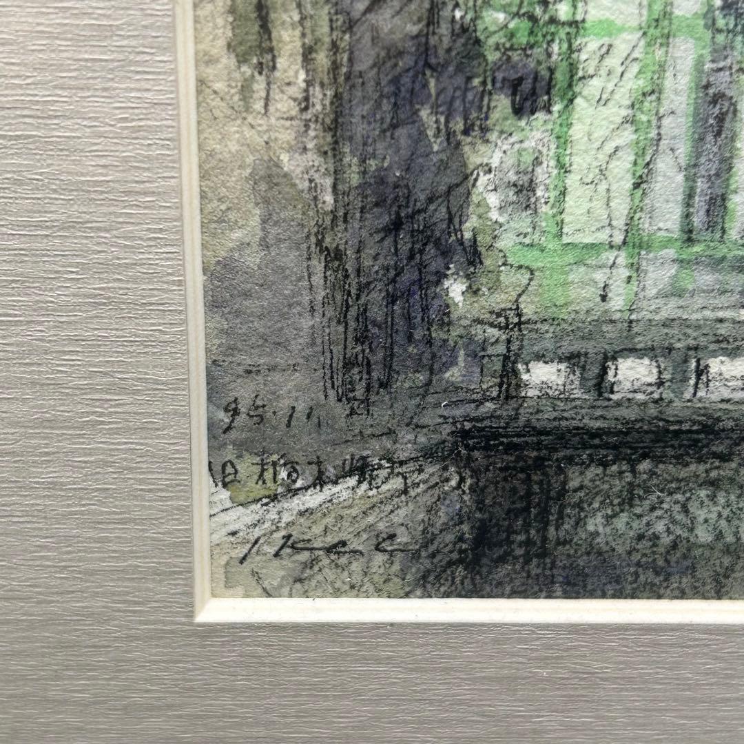 スケッチのバスケット展 あの街 この町 海蔵寺山門 旧栃木県庁舍 ヌ11