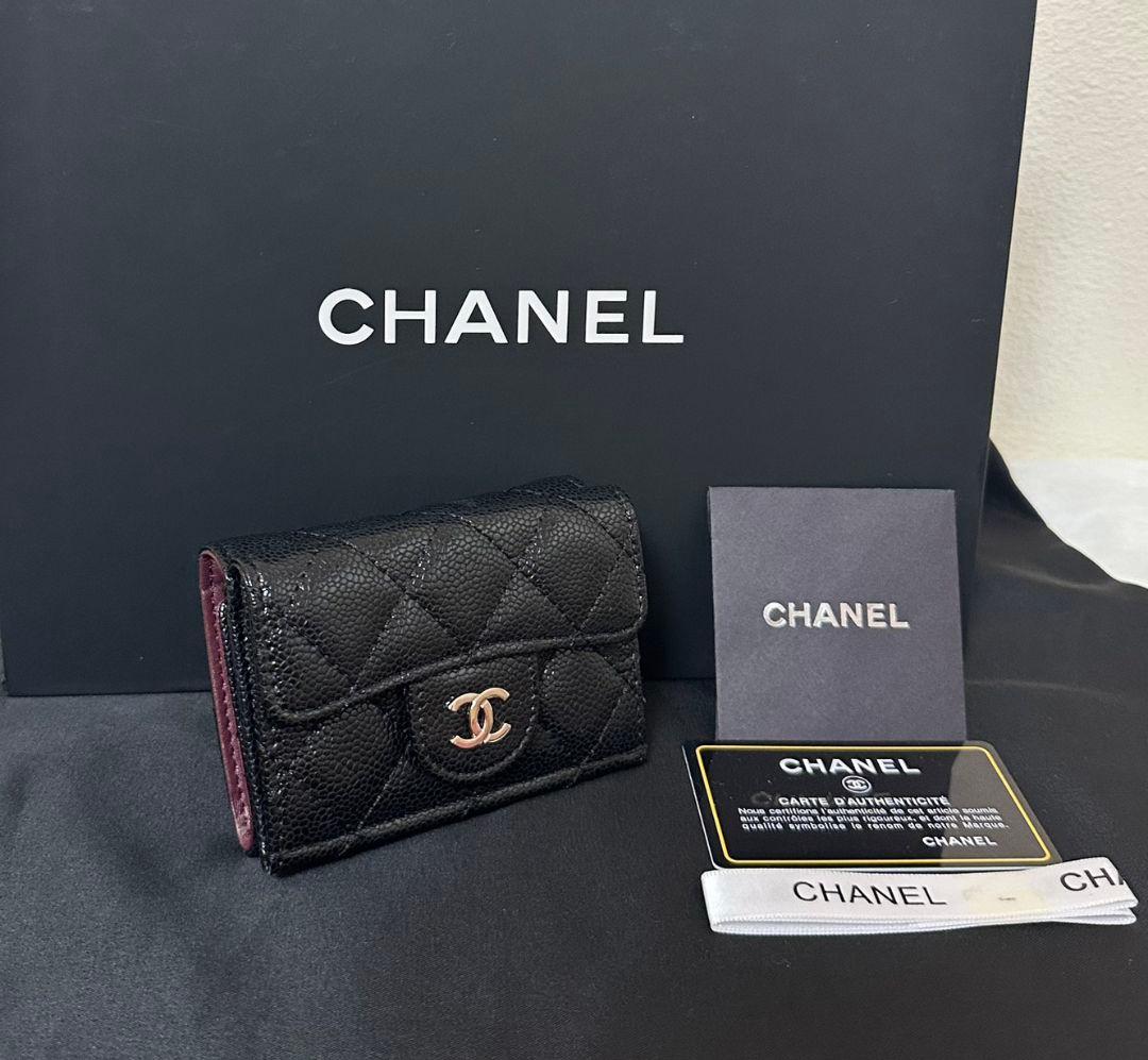 CHANEL ノベルティ キルティング レザー 財布ブラック