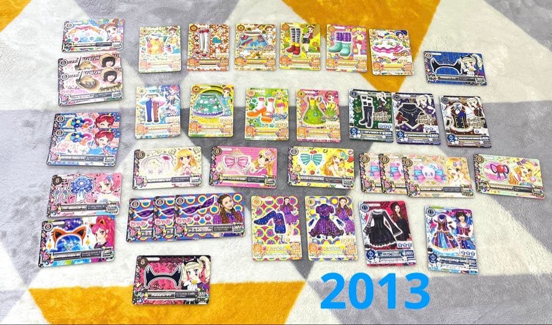 アイカツ カード まとめ ノーマル 約200枚