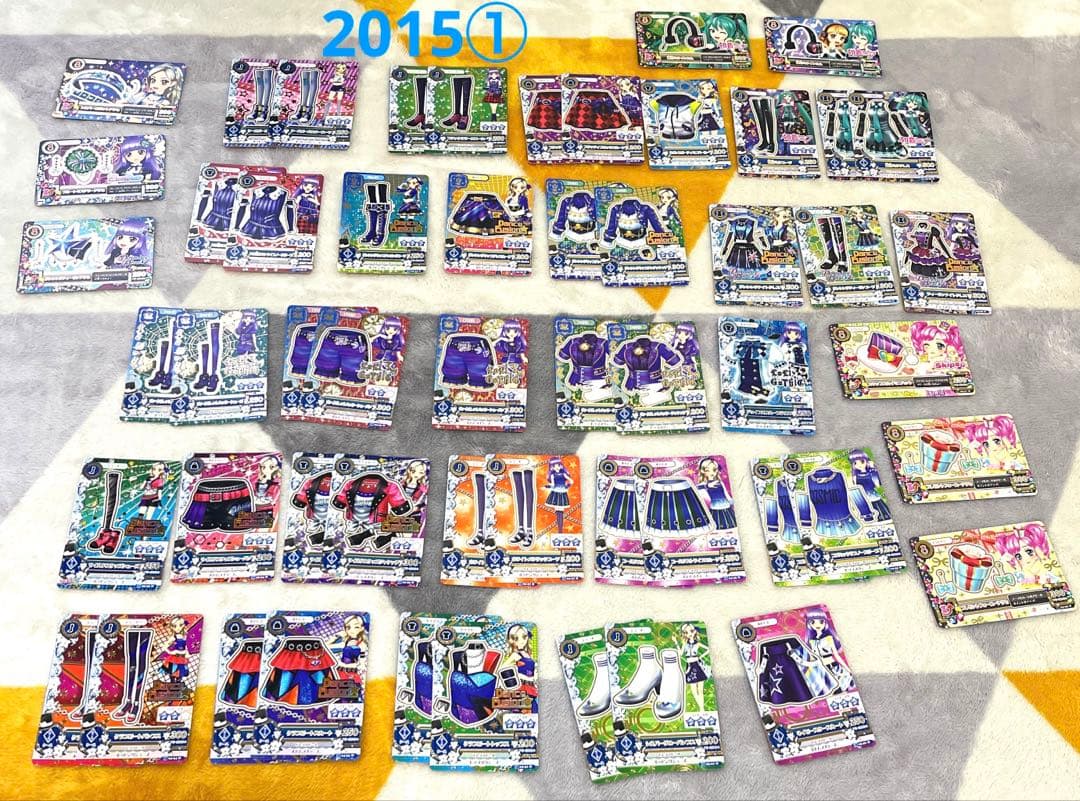 アイカツ カード まとめ ノーマル 約200枚