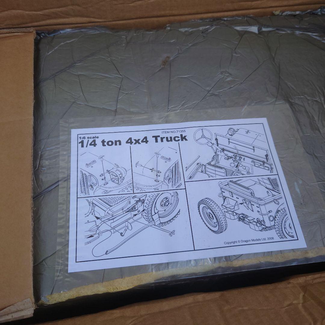 ドラゴン★美品1/6スケール1/4 ton 4x4 Truckフィギュア★送料込