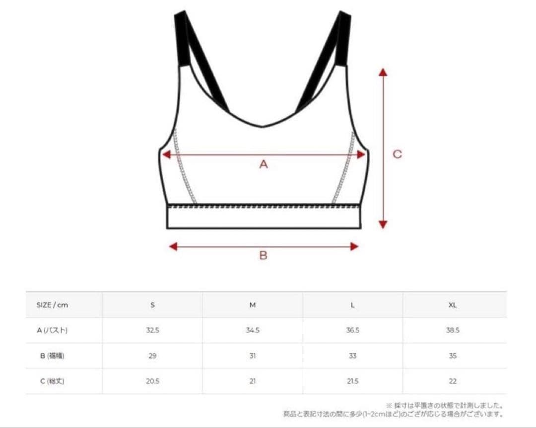 かちゅ⭐︎まとめ買いOK