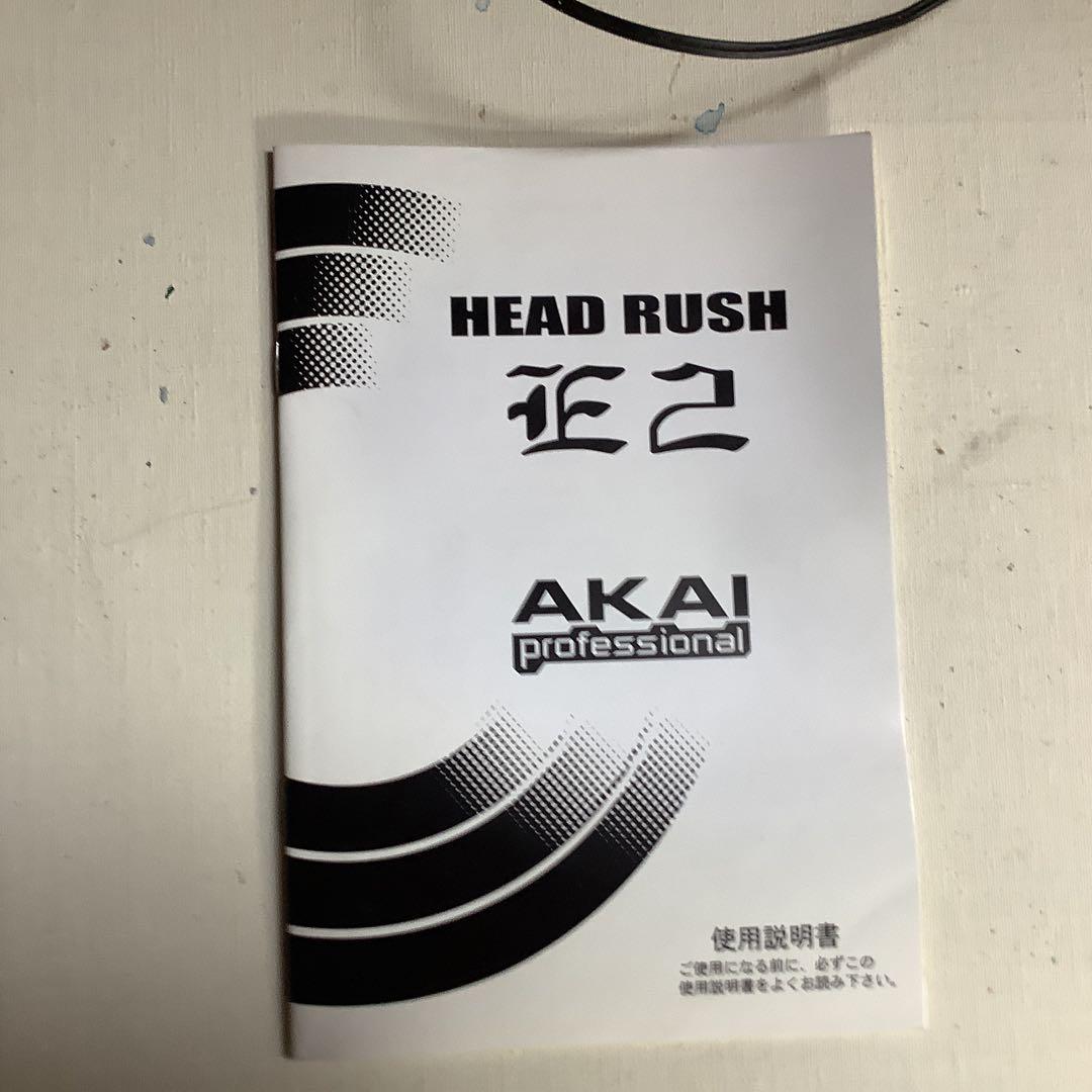 AKAI HEAD RUSH ギターエフェクター
