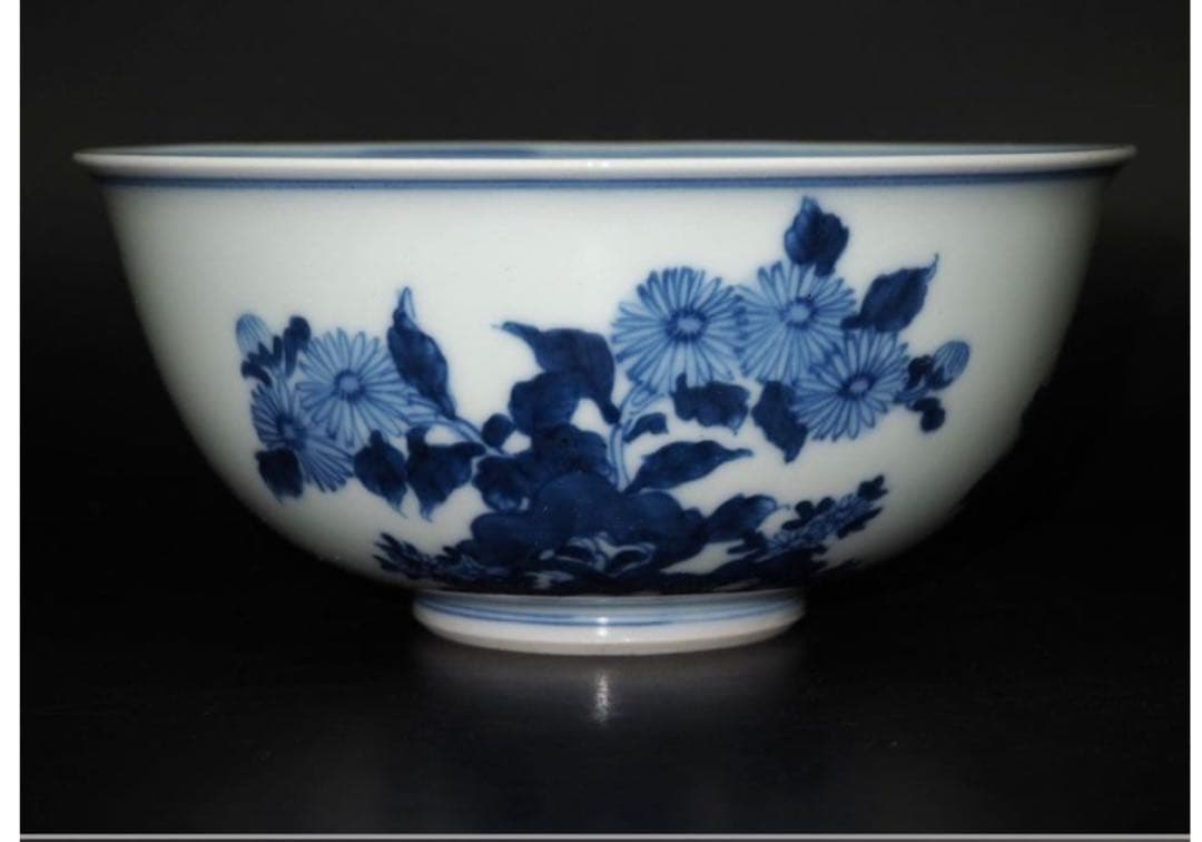送料無料　作家物　倣明時代大碗　径17.5ｃｍ