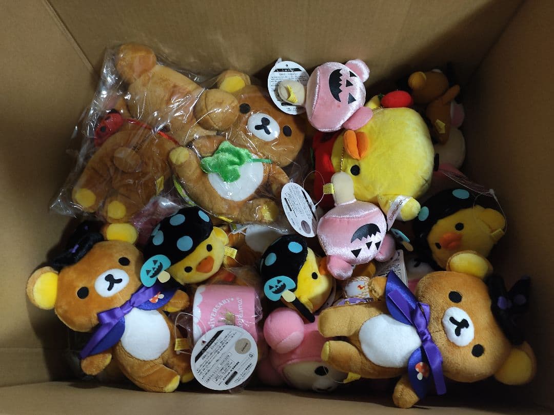 リラックマ　ぬいぐるみ　まとめ売り　大量セット③