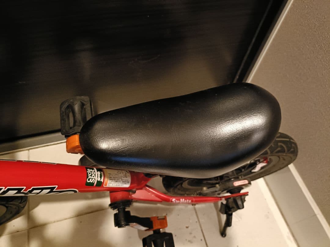 d-bike 子供用自転車 赤