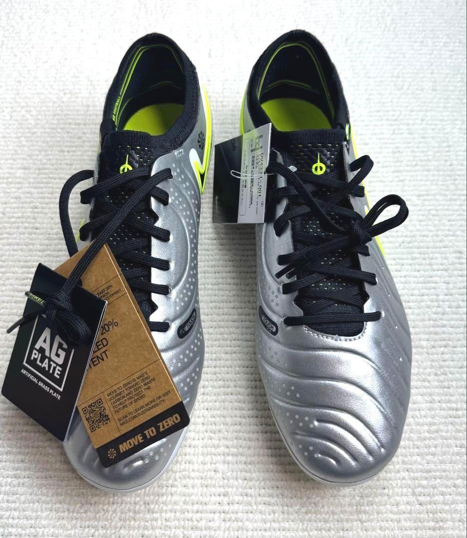 A2新品27.0cmナイキ ティエンポ レジェンド 10 エリート AG-PRO