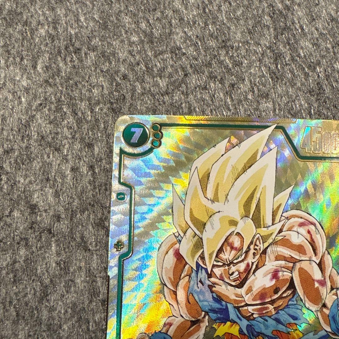 ドラゴンボールフュージョンワールド　マンガブースター01 孫悟空SCR★