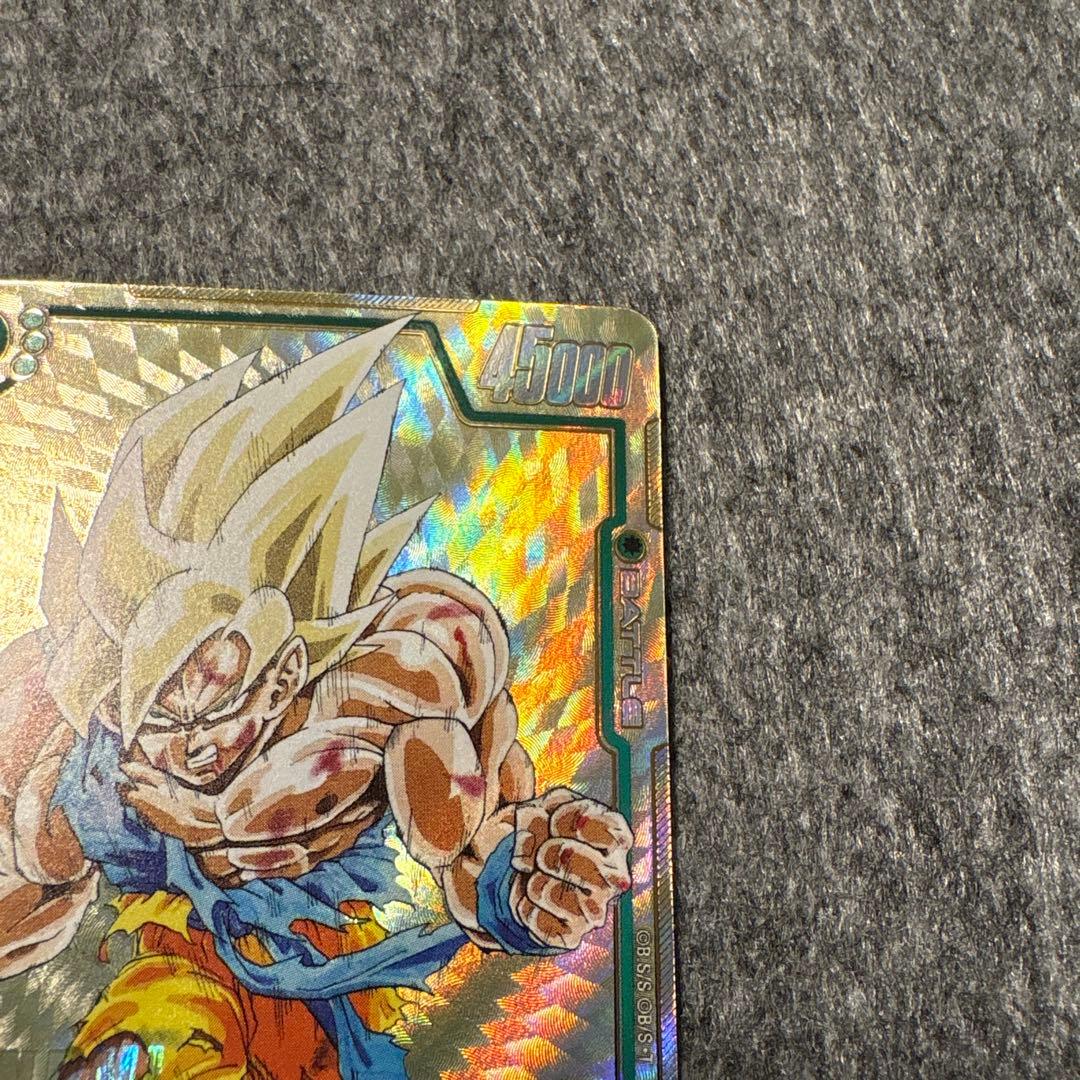 ドラゴンボールフュージョンワールド　マンガブースター01 孫悟空SCR★