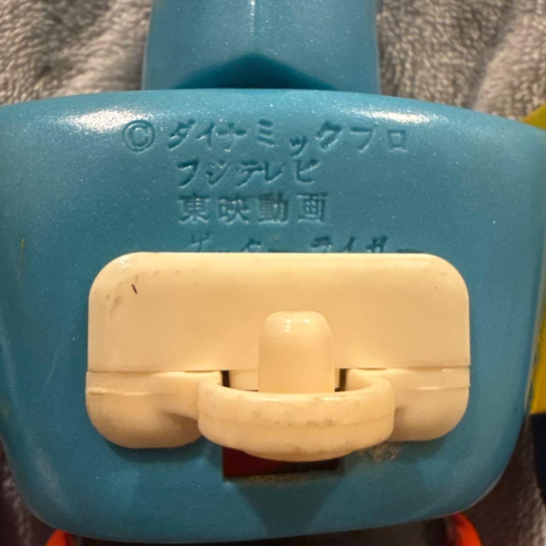 バンダイ ミサイル ゲッターライガー
