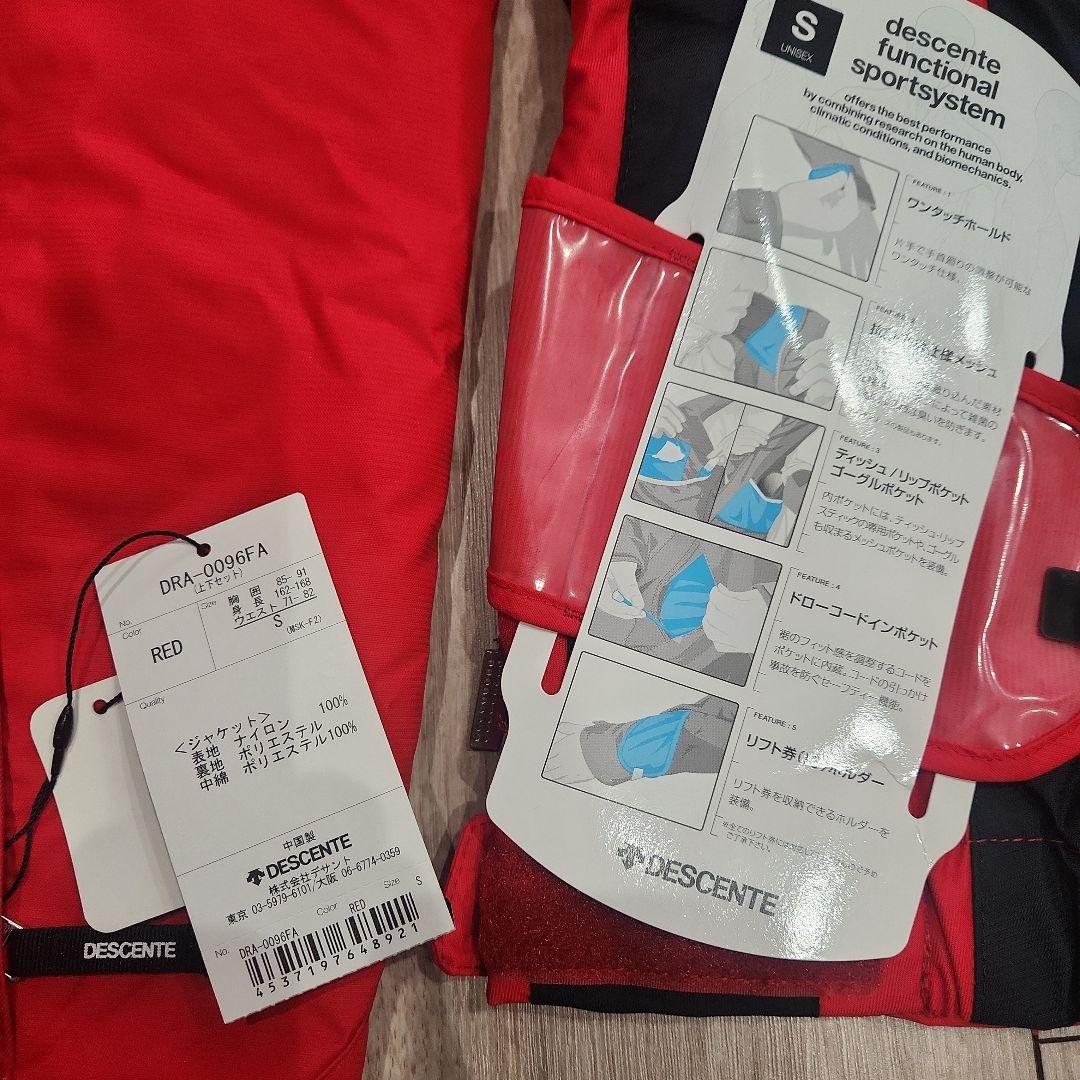 新品未使用 DESCENTE スキーウェア Sサイズ