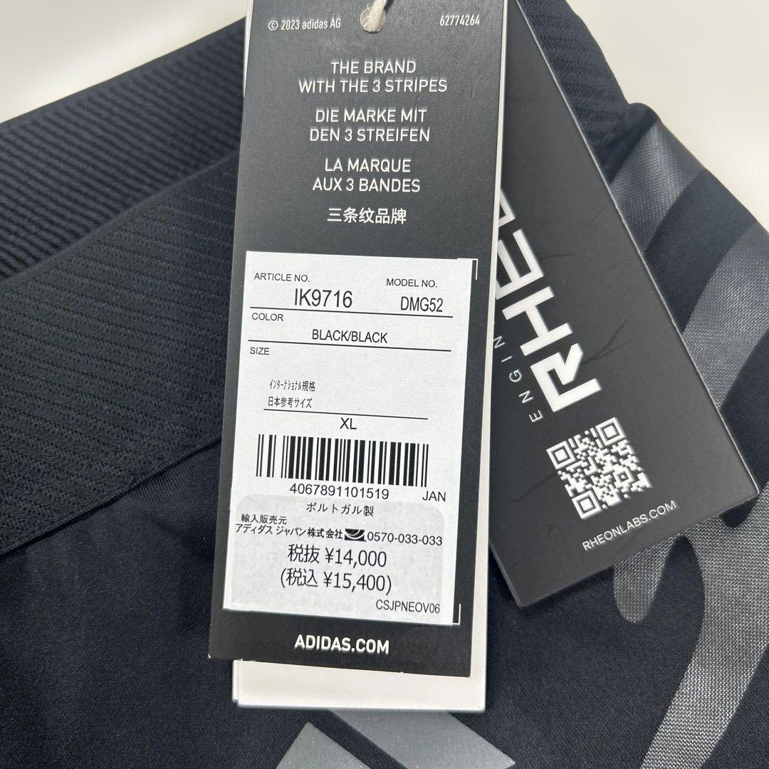 新品★XL★アディダスADIZERO コントロール ランニングショートレギンス