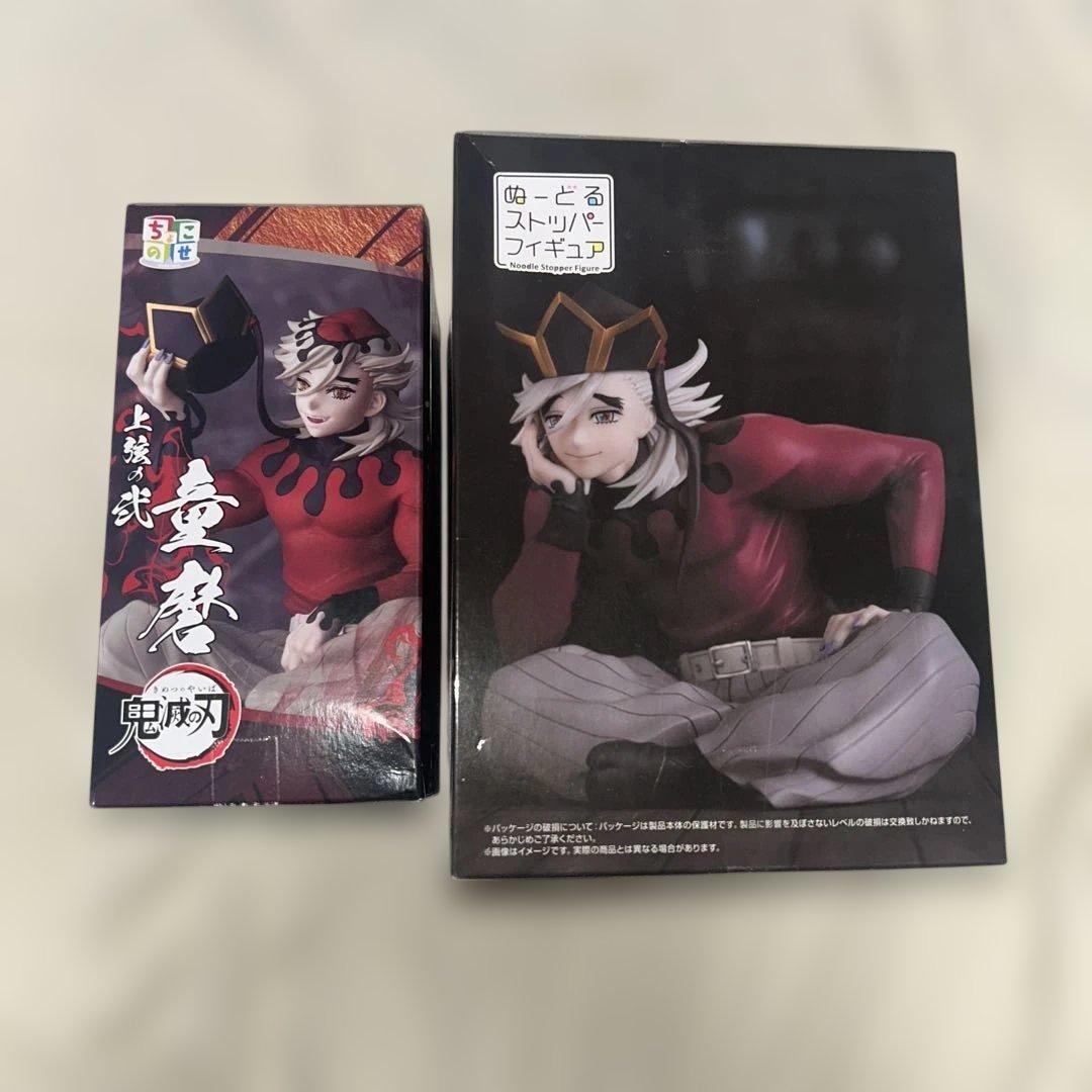 鬼滅の刃 童磨 フィギュア