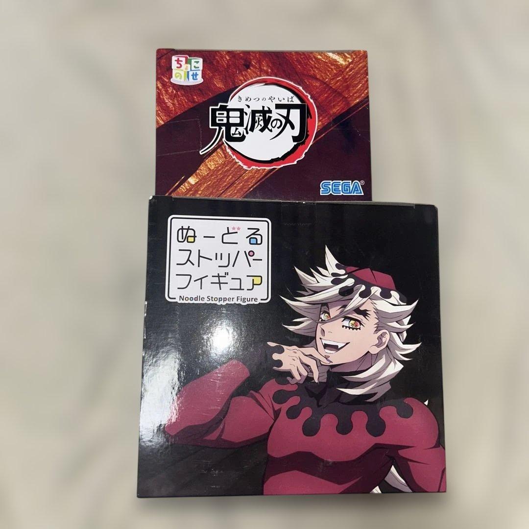 鬼滅の刃 童磨 フィギュア