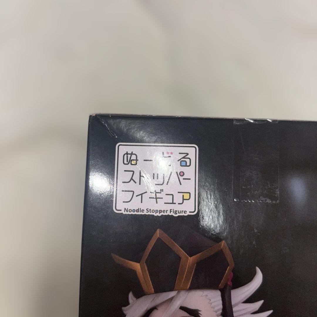 鬼滅の刃 童磨 フィギュア