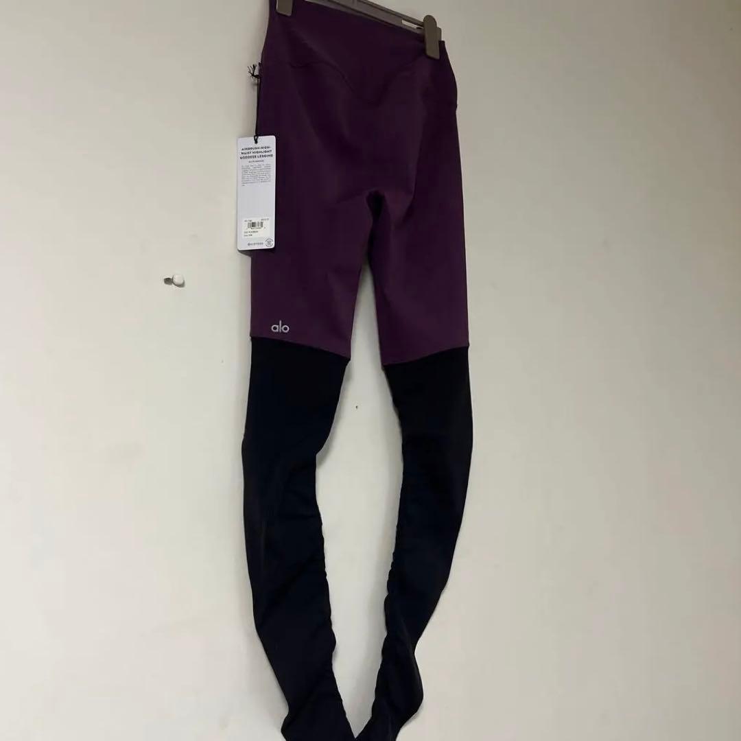 新品未使用　alo Waistlight Goddess Legging 紫/黒