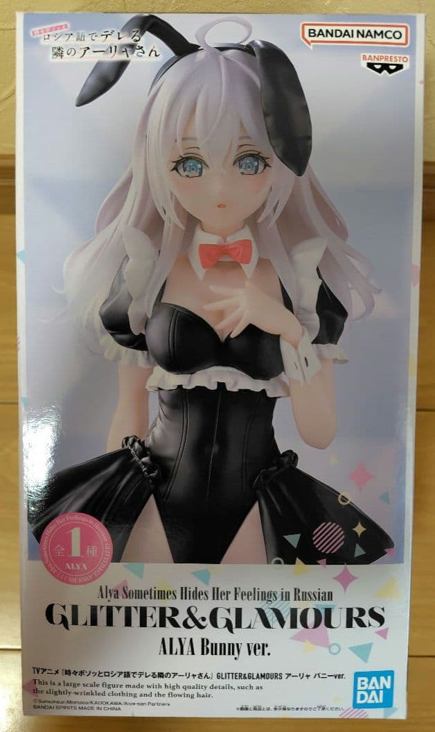 【美少女フィギュア】❗️黒江雫 猫猫 アルベド等 全10点セット❗️❗️