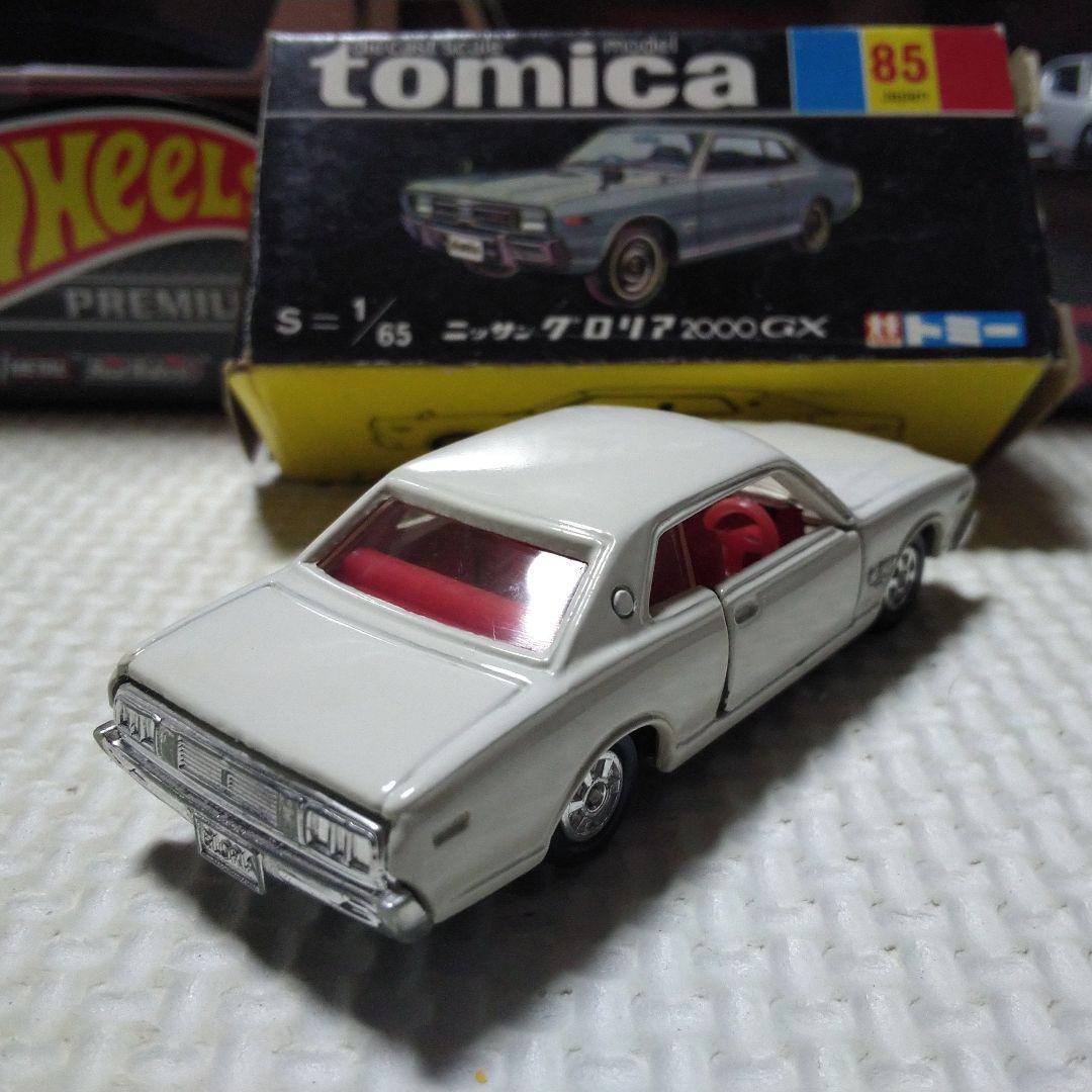 トミカ グロリア