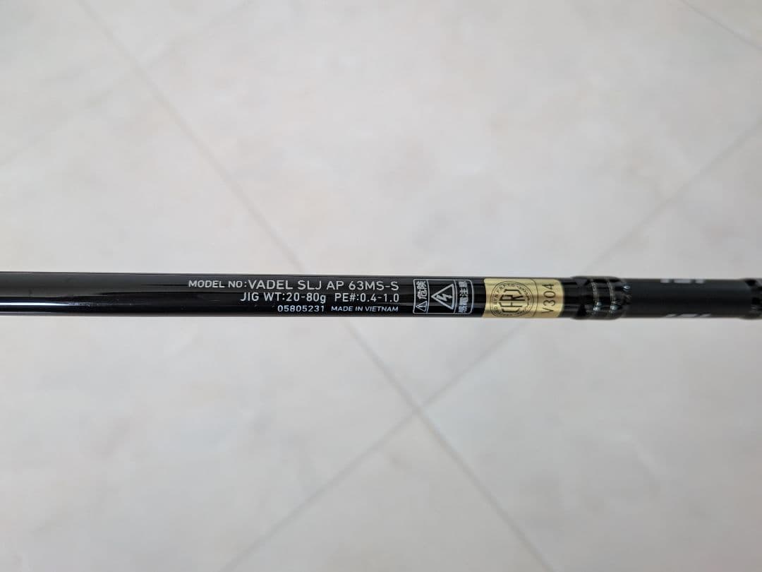 ダイワ VADEL SLJ AP 63MS（スピニング）