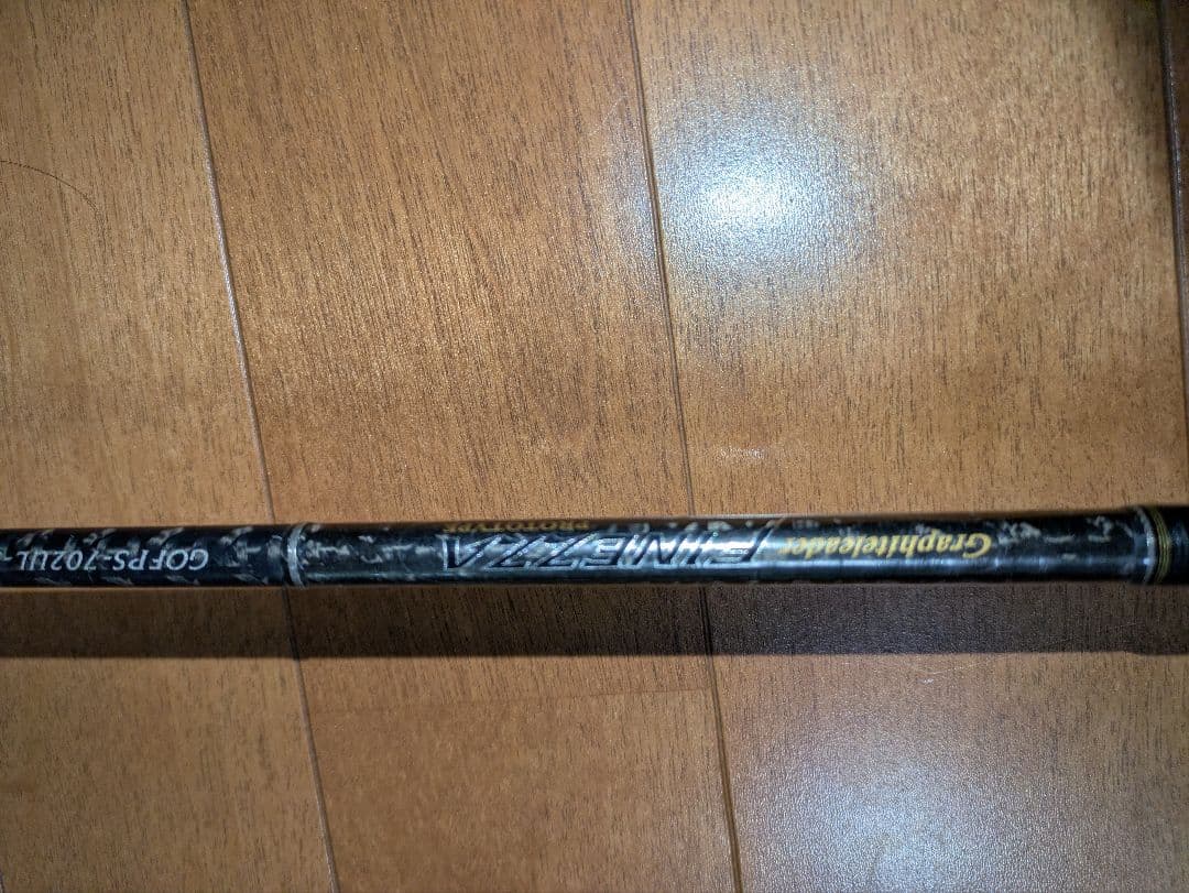 オリムピック フィネッツア プロトタイプ GOFPS-702UL-S【中古】