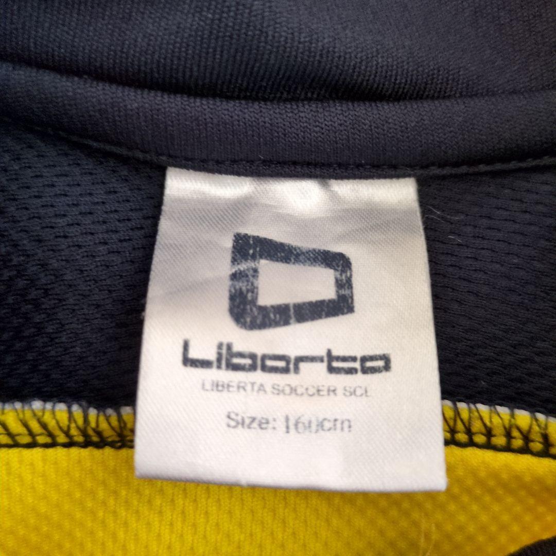 Liberta サッカーウェアセット 160cm