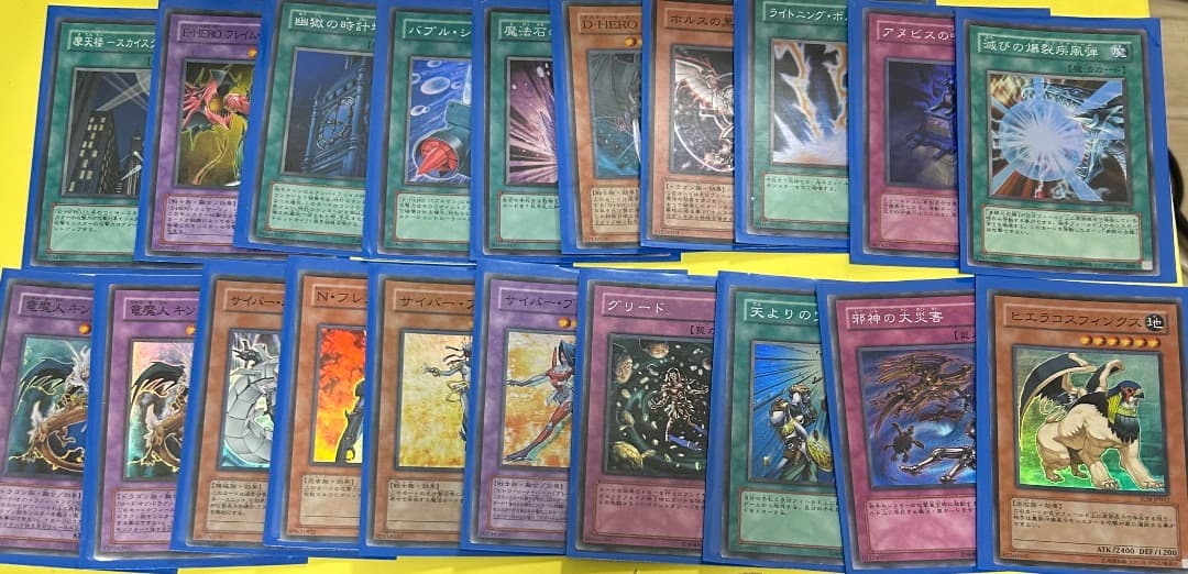 遊戯王OCG デュエルモンスターズ カードセット