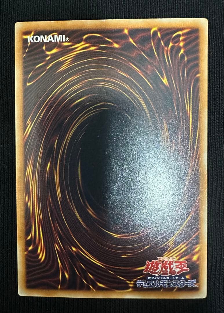 ブラック・ローズ・ドラゴン ホロ　美品