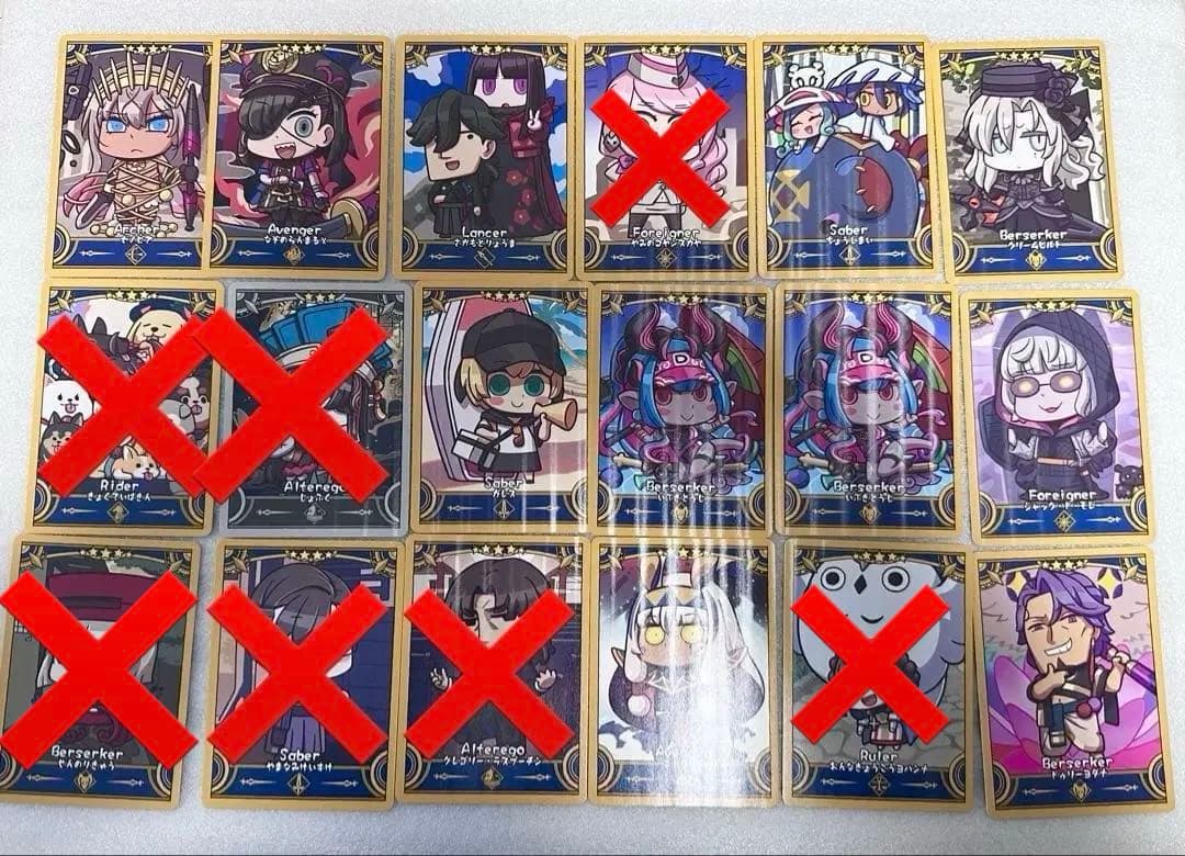 Fate/Final Journey 1枚90円　バラ売り　まとめて売り　fgo