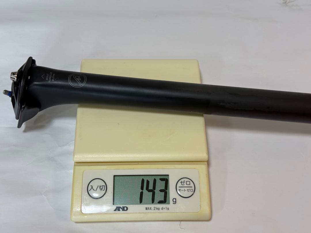 実測143g ROVAL ALPINIST CARBON POST 27.2mm
