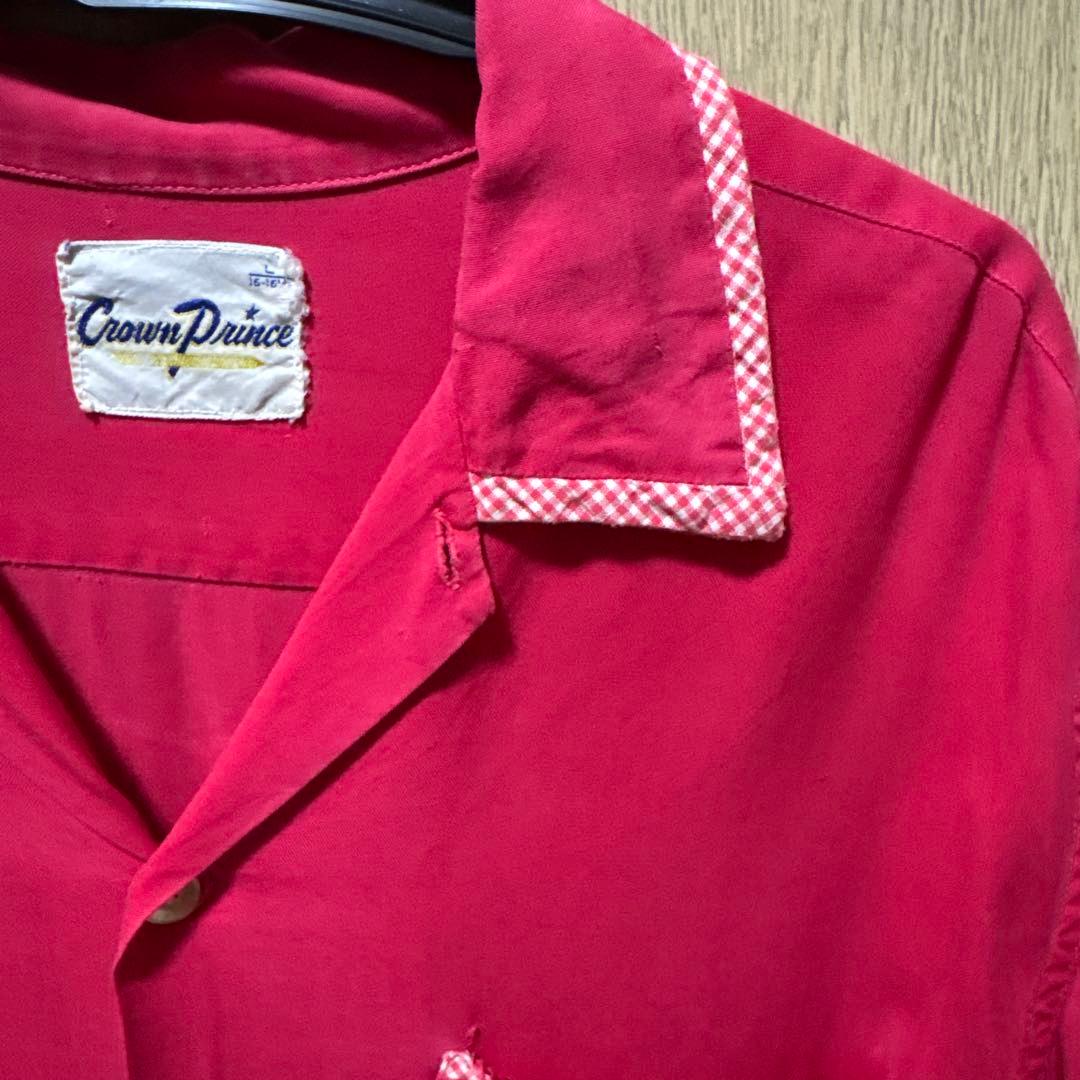 60s Crown Prince ボーリングシャツ レーヨン