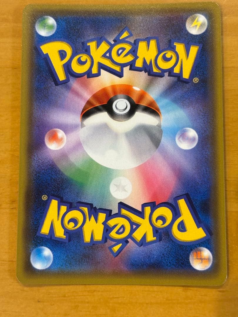 ポケモンカード　ジラーチ　プロモ　トウホク　089/sm-p