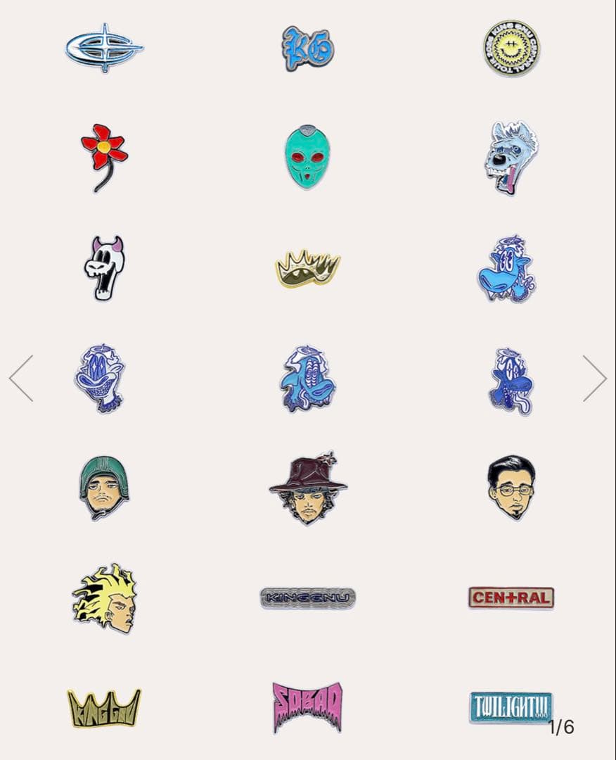 ミュージシャン King Gnu CEN+RAL RANDOM PINS SET
