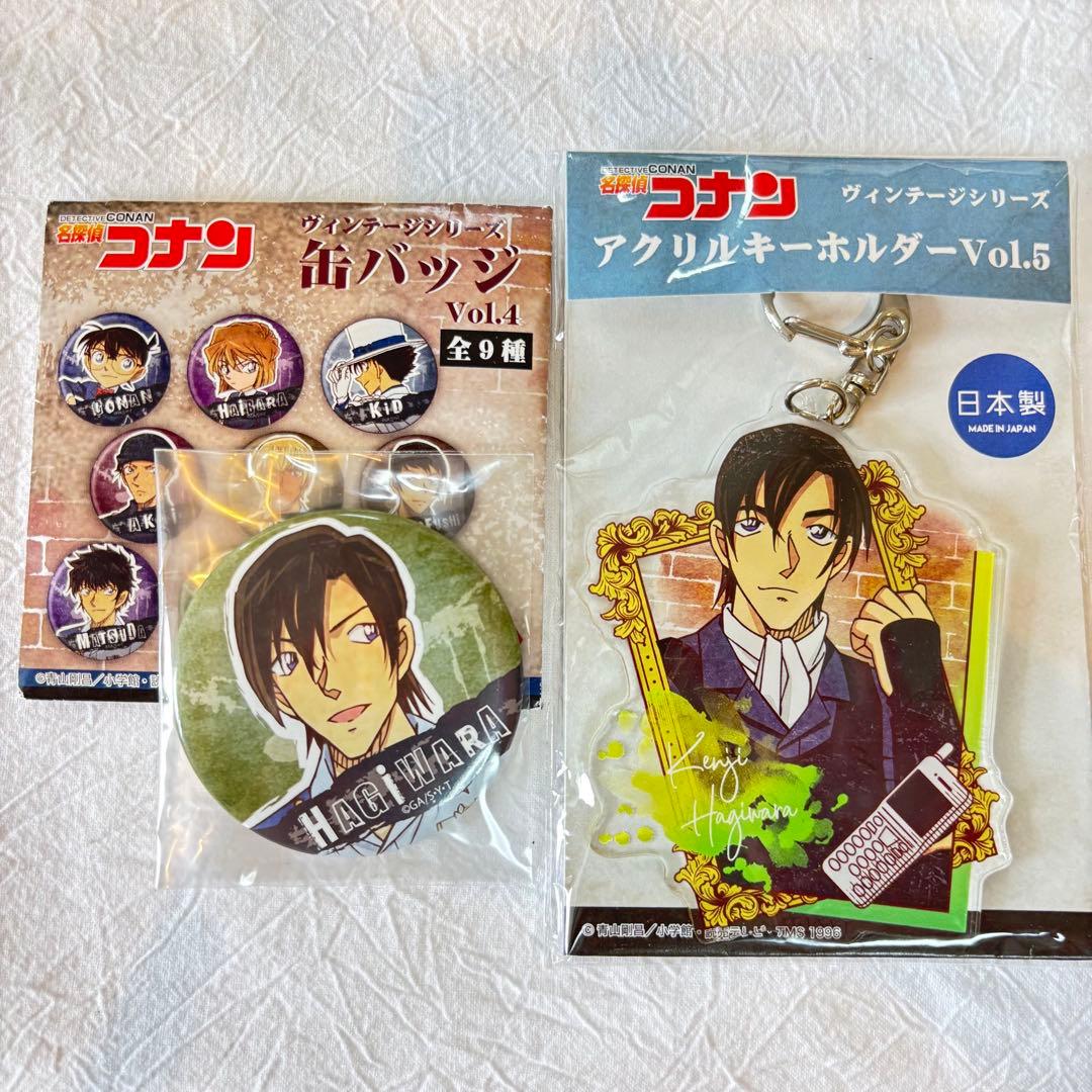 値下げ　名探偵コナン