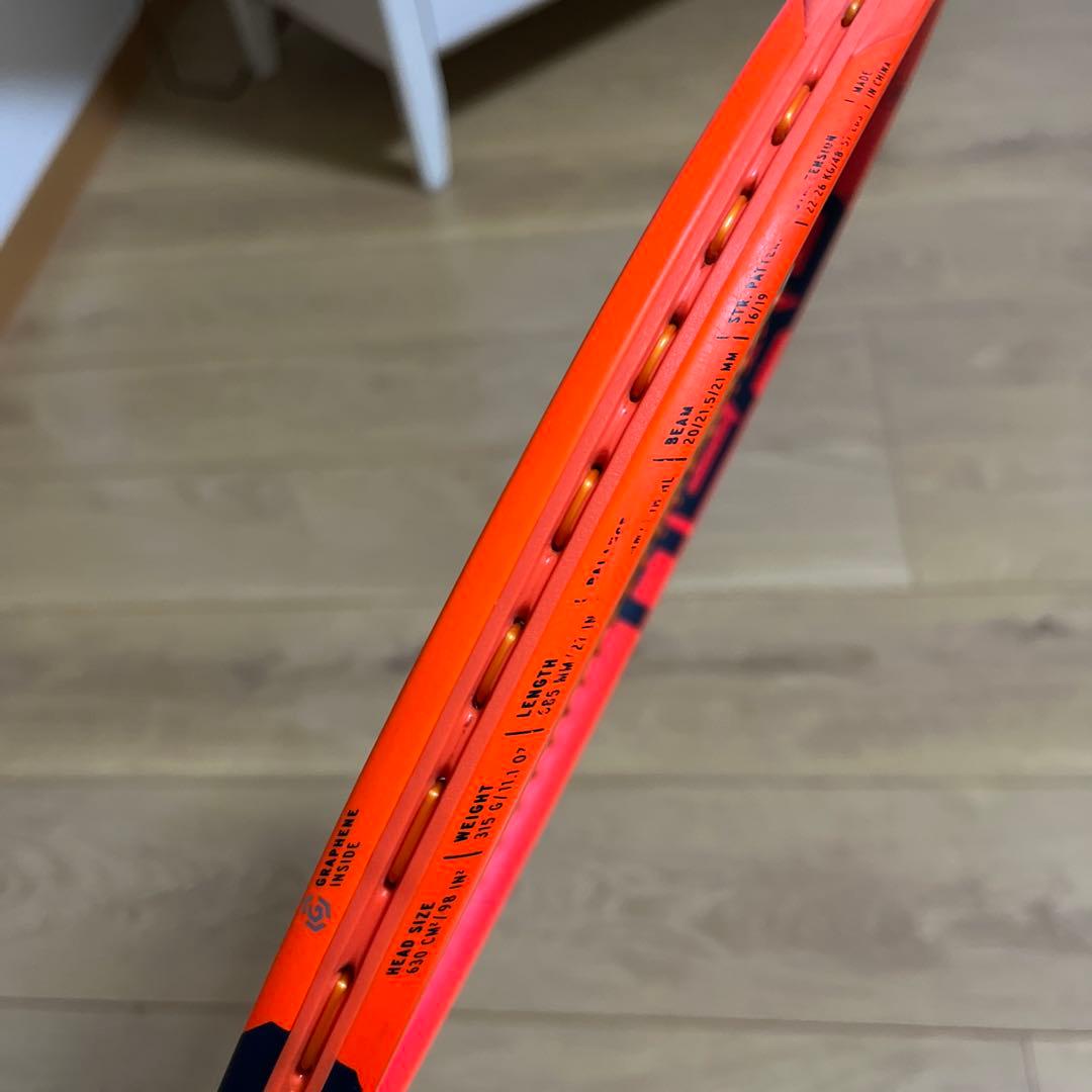 HEAD RADICAL PRO 200 ラジカルプロ　G2 2023