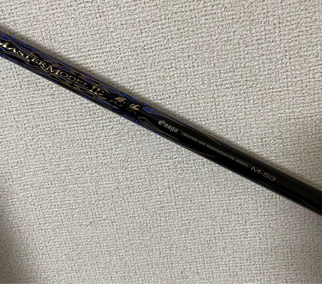 がまかつ　マスターモデルII 尾長　M-53