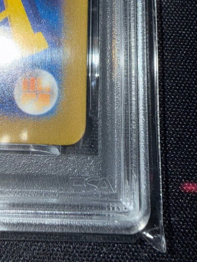 み*ぃ様 【300円からスタート!!】名探偵ピカチュウ PSA10☆