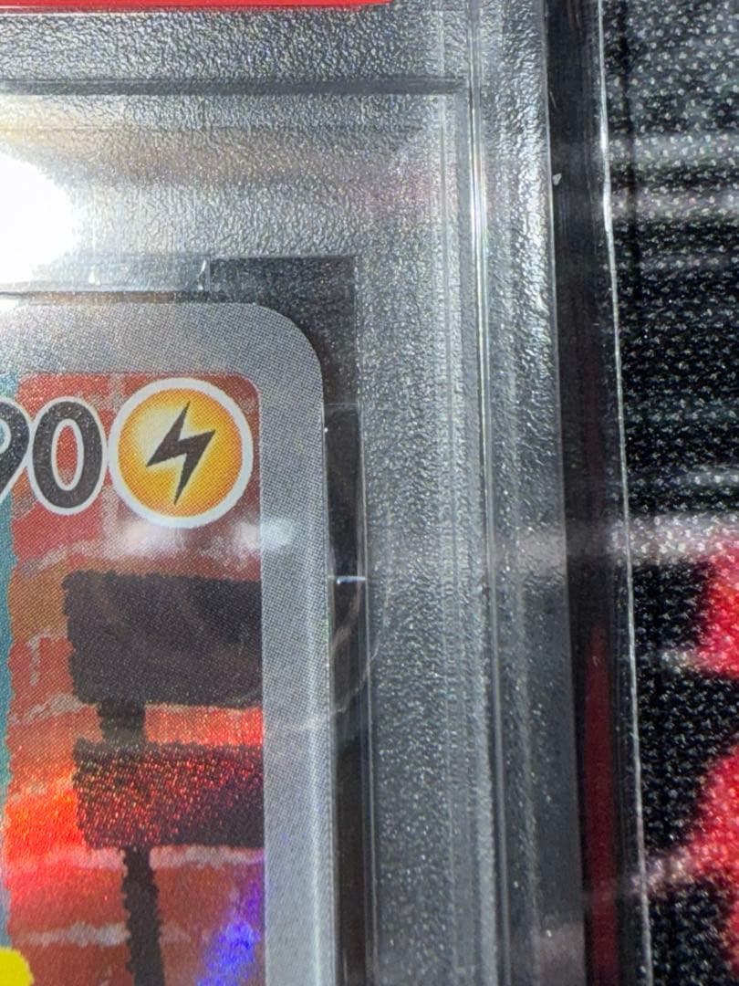 み*ぃ様 【300円からスタート!!】名探偵ピカチュウ PSA10☆