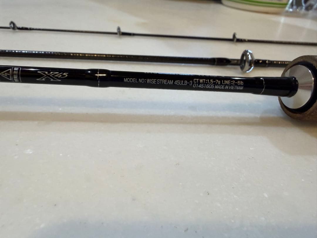 DAIWA ダイワ WISE STREAM 45ULB-3 ロッド