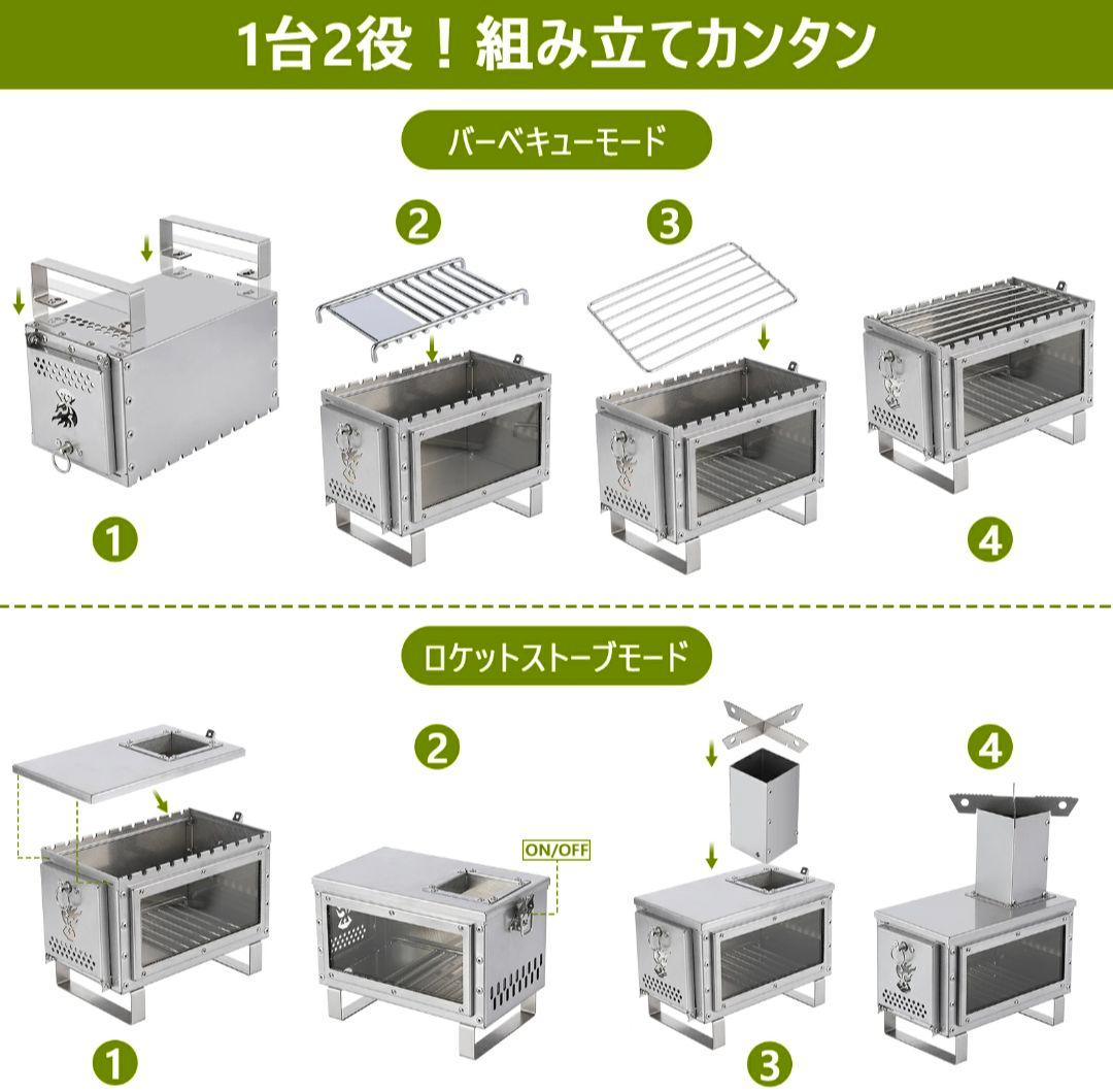 【新品】薪ストーブ 小型 オーブンタイプ アウトドア用 耐熱ガラス窓 収納バッグ