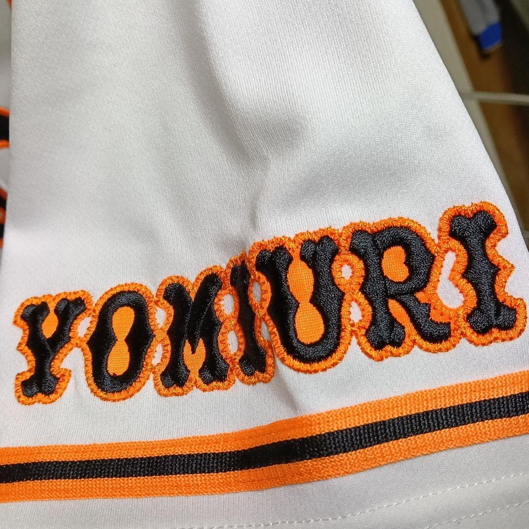 アディダス製 読売ジャイアンツ 内海哲也 刺繍レプリカユニフォーム／M
