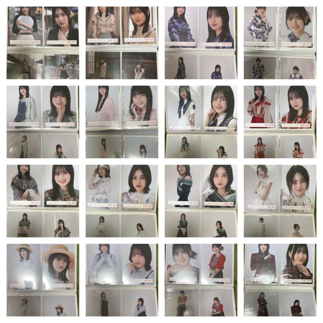 櫻坂46　的野美青　生写真　まとめ売り　59コンプ