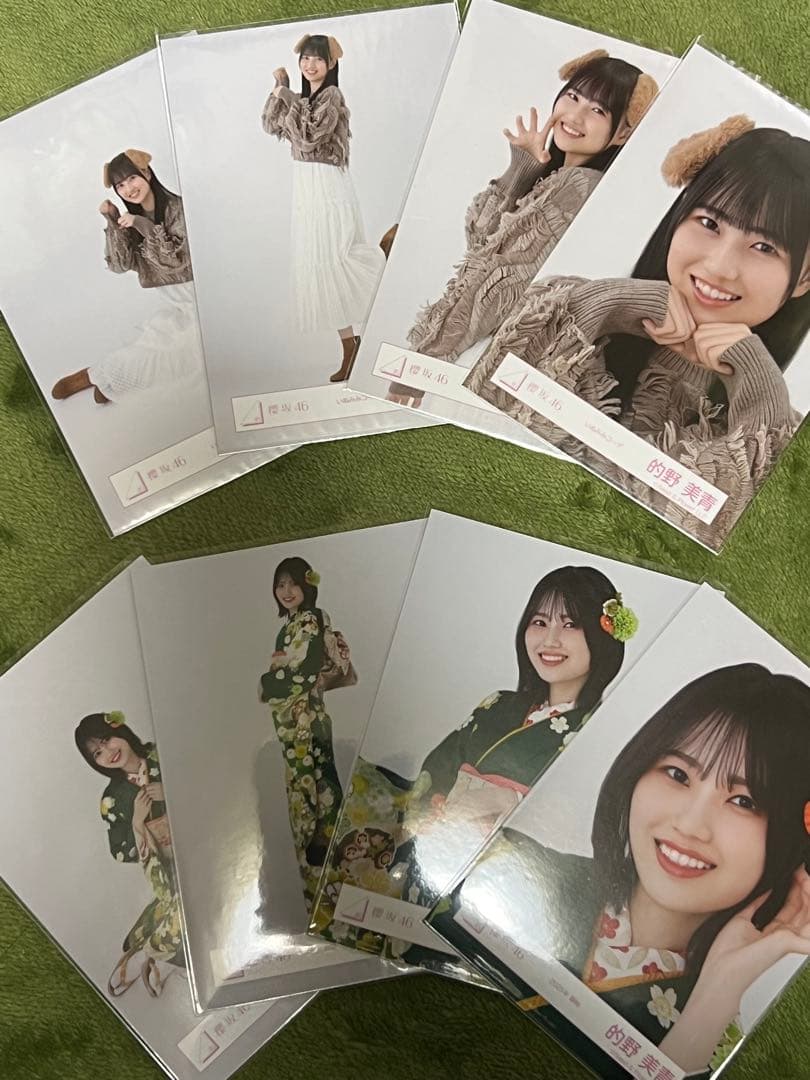 櫻坂46　的野美青　生写真　まとめ売り　59コンプ