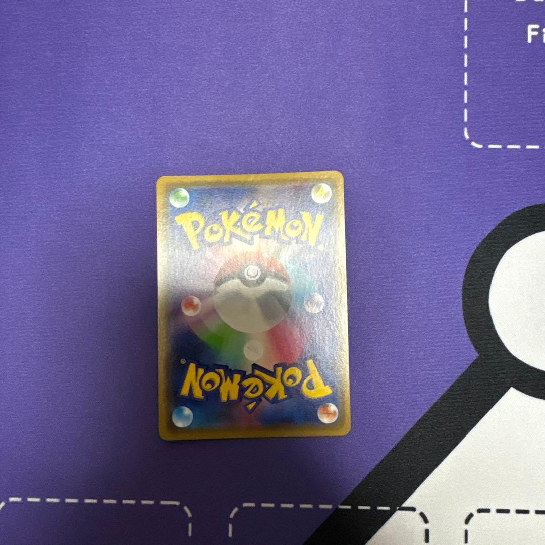 漫才ごっこピカチュウ：ポケモンセンターオーサカDX オープン記念 ①