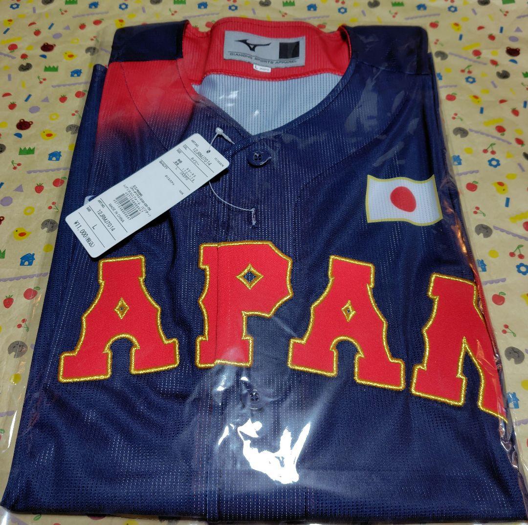 wbc侍ジャパン日本代表 ビジターレプリカユニフォーム MIZUNO製Lサイズ