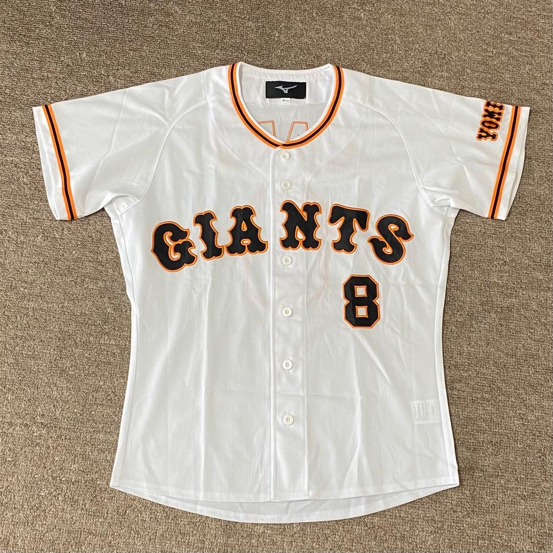 未使用　巨人　丸佳浩　ミズノ製　レプリカユニフォーム　ホーム　読売ジャイアンツ