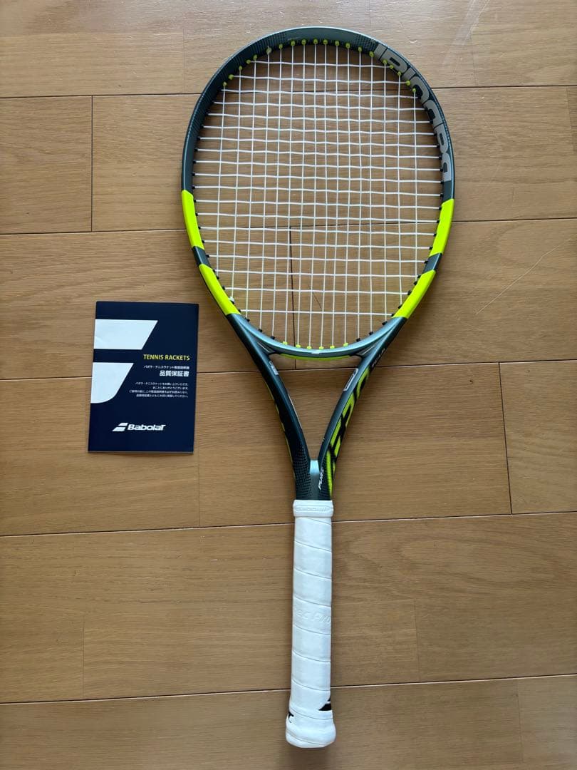 Babolat Pure Aero TEAM G2 テニスラケット